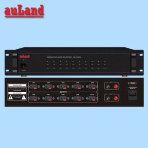 Selektor Speaker AULAND AD-210ZS, 10 Zona 2 Group